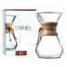 Кавоварка Chemex на 8 чашок - Eight Cup Classic CHEMEX