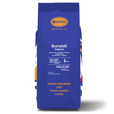 Кава в зернах Gemini Burundi Kayanza 1кг