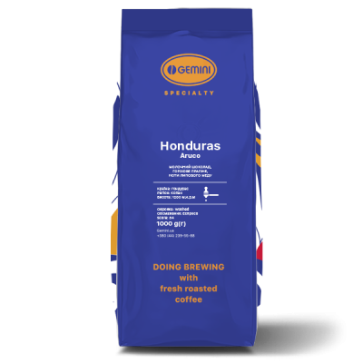 Кава в зернах Gemini Honduras Aruco 1кг