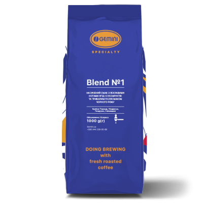 Кава в зернах Gemini Blend #1 1кг
