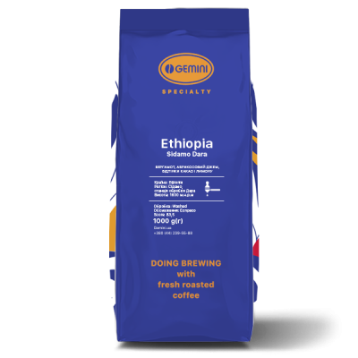 Кава в зернах Gemini Ethiopia Sidamo Dara Washed 1кг