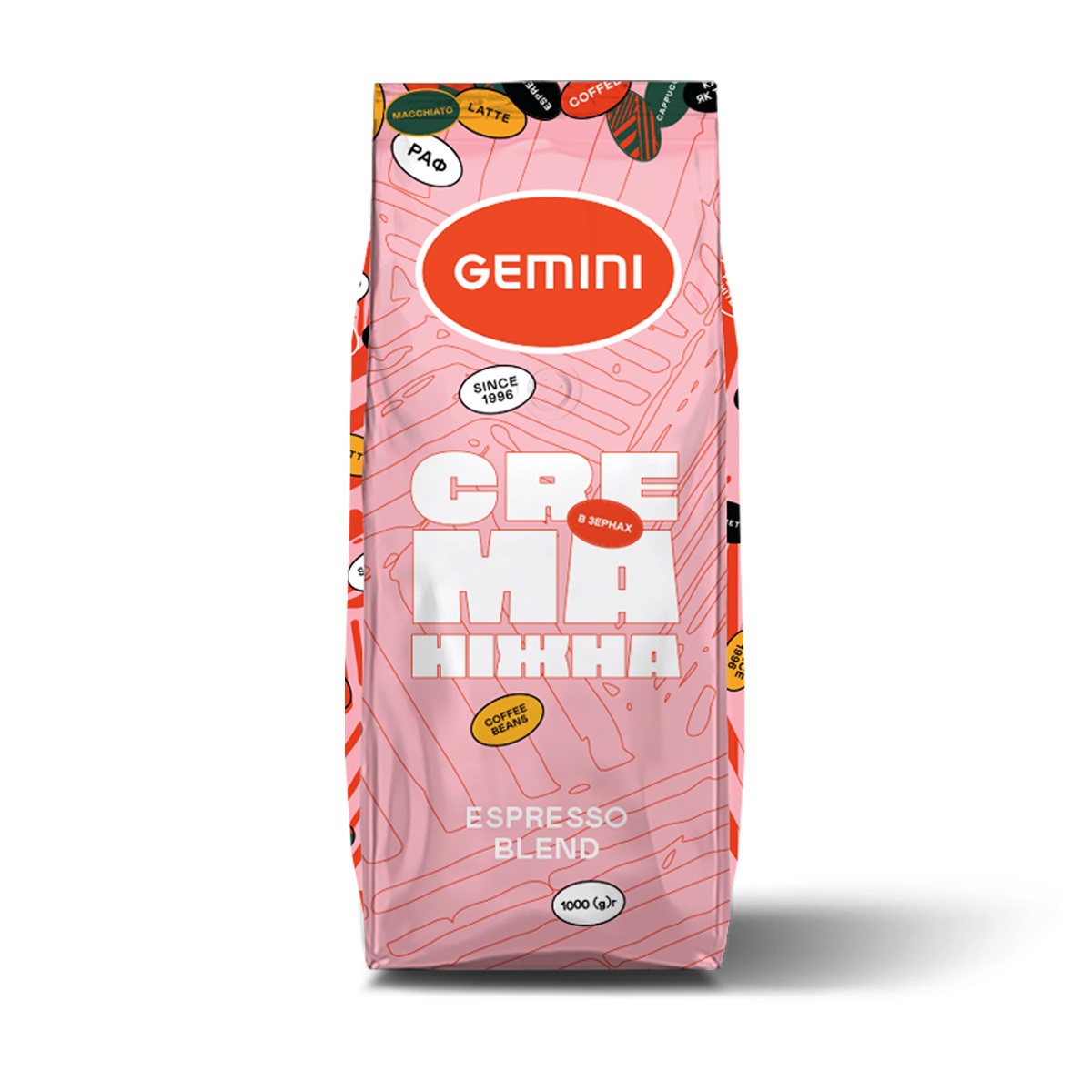 Кава в зернах Gemini Crema Ніжна 1кг