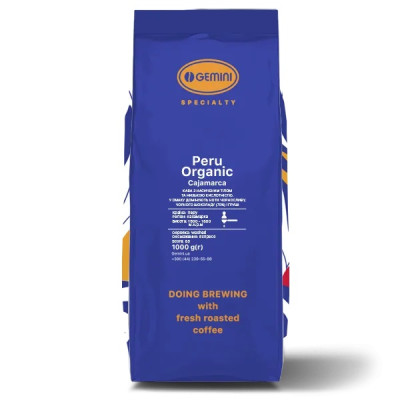 Кава в зернах Gemini Peru Organic Cajamarca 1кг