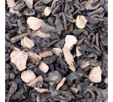 TWG Spice Route - Пряний маршрут